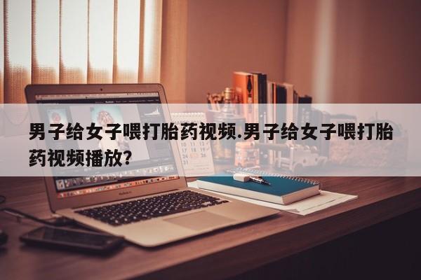 admin 第336页